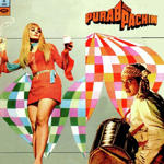 Purab Aur Paschim (1970) Mp3 Songs